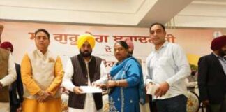 ਪਵਿੱਤਰ ਸੇਵਾ, ਸੱਚਾ ਸਤਿਕਾਰ”—ਮਾਨ ਸਰਕਾਰ ਨੇ ਗੁਰੂ ਤੇਗ ਬਹਾਦਰ ਜੀ ਨਾਲ ਜੁੜੇ 142 ਪਿੰਡਾਂ ਦੇ ਵਿਕਾਸ ਲਈ ₹71 ਕਰੋੜ ਸੌਂਪੇ