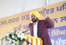 ਮੁੱਖ ਮੰਤਰੀ ਵੱਲੋਂ 30,000 ਤੋਂ ਵੱਧ ਪਰਿਵਾਰਾਂ ਨੂੰ 377 ਕਰੋੜ ਰੁਪਏ ਦੀ ਮੁਆਵਜ਼ਾ ਰਾਸ਼ੀ ਵੰਡਣ ਦੀ ਪ੍ਰਕਿਰਿਆ ਸ਼ੁਰੂ