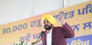 ਮੁੱਖ ਮੰਤਰੀ ਵੱਲੋਂ 30,000 ਤੋਂ ਵੱਧ ਪਰਿਵਾਰਾਂ ਨੂੰ 377 ਕਰੋੜ ਰੁਪਏ ਦੀ ਮੁਆਵਜ਼ਾ ਰਾਸ਼ੀ ਵੰਡਣ ਦੀ ਪ੍ਰਕਿਰਿਆ ਸ਼ੁਰੂ