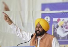 ਮਾਨ ਸਰਕਾਰ ਨੇ ਖ਼ਤਮ ਕੀਤਾ ਪਿਛਲੀਆਂ ਸਰਕਾਰਾਂ ਦਾ ‘ਮਾਫ਼ੀਆ ਰਾਜ’! ਅਰਬਾਂ ਦੀ ਸਰਕਾਰੀ ਜ਼ਮੀਨ ‘ਤੇ 3 ਵੱਡੇ ਪ੍ਰੋਜੈਕਟ ਸ਼ੁਰੂ, ਖੁੱਲ੍ਹੇ ਰੁਜ਼ਗਾਰ ਅਤੇ ਤਰੱਕੀ ਦੇ ਰਾਹ!