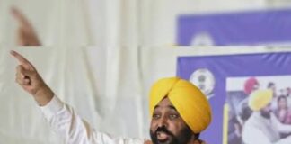 ਮਾਨ ਸਰਕਾਰ ਨੇ ਖ਼ਤਮ ਕੀਤਾ ਪਿਛਲੀਆਂ ਸਰਕਾਰਾਂ ਦਾ ‘ਮਾਫ਼ੀਆ ਰਾਜ’! ਅਰਬਾਂ ਦੀ ਸਰਕਾਰੀ ਜ਼ਮੀਨ ‘ਤੇ 3 ਵੱਡੇ ਪ੍ਰੋਜੈਕਟ ਸ਼ੁਰੂ, ਖੁੱਲ੍ਹੇ ਰੁਜ਼ਗਾਰ ਅਤੇ ਤਰੱਕੀ ਦੇ ਰਾਹ!