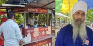 ਚੰਗੀ ਖਬਰ : ਗੁਰਪੁਰਬ ਮੌਕੇ ਬਜੁਰਗ ਨੇ 13 ਰੁਪਏ ‘ਚ ਵੇਚੇ ਕੜੀ ਤੇ ਰਾਜਮਾ ਚਾਵਲ