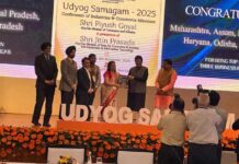 ਮੁੱਖ ਮੰਤਰੀ ਦੀਆਂ ਉਦਯੋਗ-ਪੱਖੀ ਨੀਤੀਆਂ ਨੂੰ ਪਿਆ ਬੂਰ, ਭਾਰਤ ਸਰਕਾਰ ਨੇ ਪੰਜਾਬ ਨੂੰ ‘ਟਾਪ ਅਚੀਵਰ’ ਐਵਾਰਡ ਨਾਲ ਕੀਤਾ ਸਨਮਾਨਿਤ