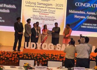 ਮੁੱਖ ਮੰਤਰੀ ਦੀਆਂ ਉਦਯੋਗ-ਪੱਖੀ ਨੀਤੀਆਂ ਨੂੰ ਪਿਆ ਬੂਰ, ਭਾਰਤ ਸਰਕਾਰ ਨੇ ਪੰਜਾਬ ਨੂੰ ‘ਟਾਪ ਅਚੀਵਰ’ ਐਵਾਰਡ ਨਾਲ ਕੀਤਾ ਸਨਮਾਨਿਤ