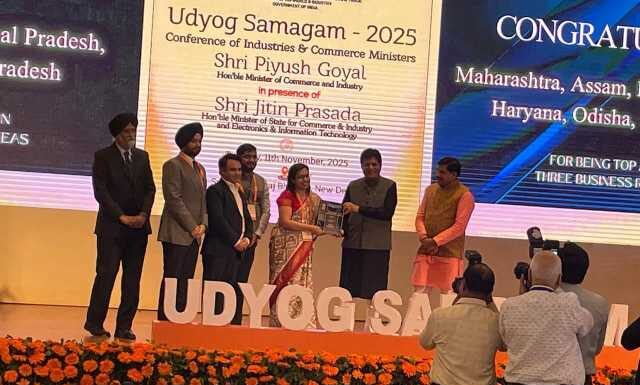 ਮੁੱਖ ਮੰਤਰੀ ਦੀਆਂ ਉਦਯੋਗ-ਪੱਖੀ ਨੀਤੀਆਂ ਨੂੰ ਪਿਆ ਬੂਰ, ਭਾਰਤ ਸਰਕਾਰ ਨੇ ਪੰਜਾਬ ਨੂੰ ‘ਟਾਪ ਅਚੀਵਰ’ ਐਵਾਰਡ ਨਾਲ ਕੀਤਾ ਸਨਮਾਨਿਤ