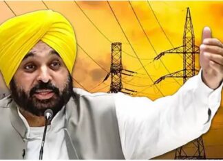 ਮਾਨ ਸਰਕਾਰ ਦੀ ‘ਜ਼ੀਰੋ ਬਿੱਲ’ ਗਾਰੰਟੀ ਨੇ ਪੰਜਾਬ ਕੀਤਾ ਰੌਸ਼ਨ; 11.40 ਕਰੋੜ ‘ਜ਼ੀਰੋ ਬਿੱਲ’ ਜਾਰੀ, ਪਿਛਲੀਆਂ ਸਰਕਾਰਾਂ ਨੂੰ ਦਿਖਾਇਆ ਆਈਨਾ