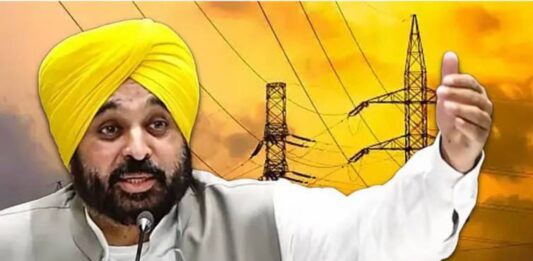 ਮਾਨ ਸਰਕਾਰ ਦੀ ‘ਜ਼ੀਰੋ ਬਿੱਲ’ ਗਾਰੰਟੀ ਨੇ ਪੰਜਾਬ ਕੀਤਾ ਰੌਸ਼ਨ; 11.40 ਕਰੋੜ ‘ਜ਼ੀਰੋ ਬਿੱਲ’ ਜਾਰੀ, ਪਿਛਲੀਆਂ ਸਰਕਾਰਾਂ ਨੂੰ ਦਿਖਾਇਆ ਆਈਨਾ