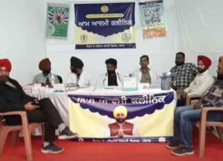 24×7 ਸਿਹਤ ਸੇਵਾਵਾਂ, ਮੁਫ਼ਤ ਇਲਾਜ, ਖ਼ਾਸ ‘ਨਿਗਾਹ ਲੰਗਰ’ ਅਤੇ ALS ਐਂਬੂਲੈਂਸ… ਸ਼੍ਰੀ ਗੁਰੂ ਤੇਗ਼ ਬਹਾਦਰ ਜੀ ਦੇ 350ਵੇਂ ਸ਼ਹੀਦੀ ਪੁਰਬ ’ਤੇ ਮਾਨ ਸਰਕਾਰ ਨੇ ਨਿਭਾਇਆ ‘ਸਿਹਤ ਧਰਮ’