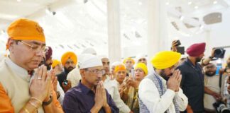 12 ਲੱਖ ਤੋਂ ਵੱਧ ਸ਼ਰਧਾਲੂ ਜੁੜੇ: ਕੀਰਤਨ, ਨਗਰ-ਕੀਰਤਨ ਅਤੇ ਅਰਦਾਸ, ਮਾਨ ਸਰਕਾਰ ਦਾ ਇਤਿਹਾਸਕ ਫੈਸਲਾ