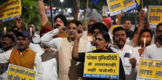 ਪੰਜਾਬ ਦੀ ਵਿਰਾਸਤ ‘ਤੇ ਭਾਜਪਾ ਦਾ ਹਮਲਾ! AAP ਸਾਂਸਦ ਬੋਲੇ- ਯੂਨੀਵਰਸਿਟੀ ਦੀ ਸੈਨੇਟ ਨੂੰ ਇਹ ਨੋਟੀਫਿਕੇਸ਼ਨ ਭੰਗ ਨਹੀਂ ਕਰ ਸਕਦਾ, “ਪੰਜਾਬ ਨਹੀਂ ਦੱਬੇਗਾ”