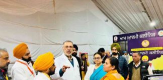 ਪੰਜਾਬ ਸਰਕਾਰ ਦੀ ਸ਼ਲਾਘਾਯੋਗ ਪਹਿਲ: ਸ਼ਰਧਾਲੂਆਂ ਲਈ ਵਿਸ਼ੇਸ਼ ਸਿਹਤ ਕੈਂਪ