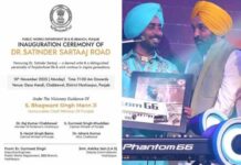 ਪੰਜਾਬ ਦੀ ਕਲਾ ਅਤੇ ਵਿਰਾਸਤ ਦਾ ਸਨਮਾਨ! ਸਰਕਾਰ ਨੇ ਗਾਇਕ ਸਤਿੰਦਰ ਸਰਤਾਜ ਦੇ ਨਾਮ ‘ਤੇ ਇੱਕ ਸੜਕ ਸਮਰਪਿਤ ਕਰਕੇ ਵਧਾਇਆ ‘ਪੰਜਾਬੀਅਤ’ ਦਾ ਮਾਣ