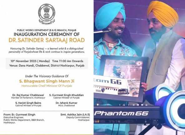 b93da3be-4c40-4254-9889-cec6bf0e6461