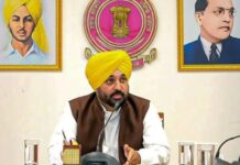 ਜਿੱਥੇ ਦੂਜੀਆਂ ਸਰਕਾਰਾਂ ਦੀ ਜ਼ੁਬਾਨੋਂ ਮਿਲੀ ਸੱਟ, ਉੱਥੇ ਮਾਨ ਸਰਕਾਰ ਨੇ ਦਲਿਤ ਸਮਾਜ ਨੂੰ ਬਣਾਇਆ ਪੰਜਾਬ ਦਾ ‘ਮਾਣ’! ਸਿੱਖਿਆ, ਰੁਜ਼ਗਾਰ ਅਤੇ ਸਨਮਾਨ ਨਾਲ ਸ਼ਕਤੀਸ਼ਾਲੀ ਹੋਇਆ ਦਲਿਤ ਵਰਗ!