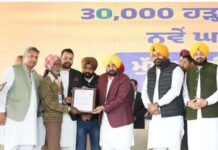 ₹377 ਕਰੋੜ ਦੀ ਰਾਹਤ: ਮੁੱਖ ਮੰਤਰੀ ਮਾਨ ਨੇ 30,000 ਤੋਂ ਵੱਧ ਹੜ੍ਹ ਪ੍ਰਭਾਵਿਤ ਪਰਿਵਾਰਾਂ ਨੂੰ ਰਿਕਾਰਡ ਤੋੜ ਮੁਆਵਜ਼ਾ ਰਾਸ਼ੀ ਵੰਡੀ !