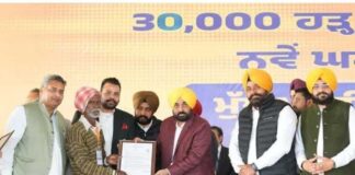 ₹377 ਕਰੋੜ ਦੀ ਰਾਹਤ: ਮੁੱਖ ਮੰਤਰੀ ਮਾਨ ਨੇ 30,000 ਤੋਂ ਵੱਧ ਹੜ੍ਹ ਪ੍ਰਭਾਵਿਤ ਪਰਿਵਾਰਾਂ ਨੂੰ ਰਿਕਾਰਡ ਤੋੜ ਮੁਆਵਜ਼ਾ ਰਾਸ਼ੀ ਵੰਡੀ !