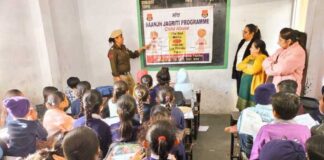 ਮਾਨ ਸਰਕਾਰ ਦੀ ਪੰਜਾਬ ਪੁਲਿਸ: ਬੱਚਿਆਂ ਨੂੰ ਬਣਾ ਰਹੀ ਕੱਲ੍ਹ ਦੇ ਰਾਖੇ, ‘ਸਾਈਬਰ ਜਾਗੋ’ ਤੋਂ ‘ਸਾਂਝ’ ਤੱਕ – ਬੱਚਿਆਂ ਨੂੰ ਬਣਾ ਰਹੇ ਸਾਈਬਰ ਸੁਰੱਖਿਆ ਦੇ ਯੋਧੇ