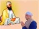 ਧਰਮ ਦੇ ਰੱਖਿਅਕ, ਸ਼ਹਾਦਤ ਦੇ ਸਰਤਾਜ, ਮਨੁੱਖਤਾ ਦੇ ਮਸੀਹਾ, ਸ੍ਰੀ ਗੁਰੂ ਤੇਗ ਬਹਾਦਰ ਜੀ ਦੇ ਚਰਨਾਂ ‘ਚ ਕੋਟਿ- ਕੋਟਿ ਪ੍ਰਣਾਮ — ਨਿਤਿਨ ਕੋਹਲੀ