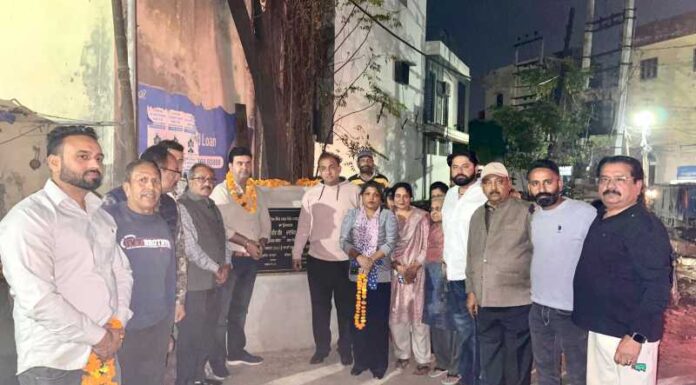 “ਹਰ ਘਰ ਵਿਕਾਸ ਲਿਆਉਣ ਦਾ ਸਾਡਾ ਸੰਕਲਪ ਹੈ” – ਨਿਤਿਨ ਕੋਹਲੀ ਨੇ ਸ਼ਹੀਦ ਊਧਮ ਸਿੰਘ ਨਗਰ ਵਿੱਚ ₹12 ਲੱਖ ਦੀ ਲਾਗਤ ਨਾਲ ਬਣੇ ਪਾਰਕ ਦਾ ਉਦਘਾਟਨ ਕੀਤਾ