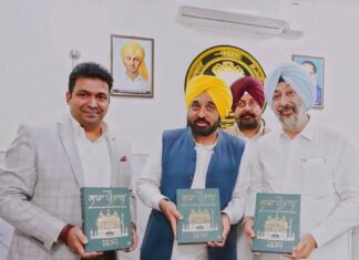 ਮੁੱਖ ਮੰਤਰੀ ਭਗਵੰਤ ਸਿੰਘ ਮਾਨ ਵੱਲੋਂ ਪੁਸਤਕ ‘ਸਾਡਾ ਪੰਜਾਬ’ ਦਾ ਪੰਜਾਬੀ ਐਡੀਸ਼ਨ ਰਿਲੀਜ਼