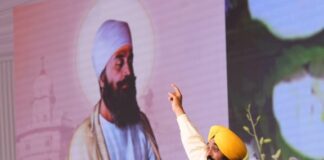 350ਵੇਂ ਸ਼ਹੀਦੀ ਦਿਵਸ ‘ਤੇ ਖ਼ਾਸ: ਆਨੰਦਪੁਰ ਸਾਹਿਬ ਵਿੱਚ ਗੁਰੂ ਤੇਗ਼ ਬਹਾਦੁਰ ਜੀ ਦੇ ਨਾਮ ‘ਤੇ ਬਣੇਗੀ ਵਿਸ਼ਵ ਪੱਧਰੀ ਯੂਨੀਵਰਸਟੀ