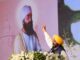 350ਵੇਂ ਸ਼ਹੀਦੀ ਦਿਵਸ ‘ਤੇ ਖ਼ਾਸ: ਆਨੰਦਪੁਰ ਸਾਹਿਬ ਵਿੱਚ ਗੁਰੂ ਤੇਗ਼ ਬਹਾਦੁਰ ਜੀ ਦੇ ਨਾਮ ‘ਤੇ ਬਣੇਗੀ ਵਿਸ਼ਵ ਪੱਧਰੀ ਯੂਨੀਵਰਸਟੀ