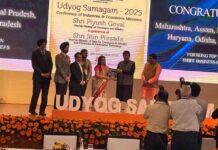 ਪੰਜਾਬ ਉਦਯੋਗਿਕ ਵਿਕਾਸ ਵਿੱਚ ਨੰਬਰ ਇੱਕ ! ਵਪਾਰ ਸੁਧਾਰ ਯੋਜਨਾ ਤਹਿਤ ਦੇਸ਼ ਦਾ ‘ਟੌਪ ਅਚੀਵਰ’ ਸੂਬਾ ਐਲਾਨਿਆ ਗਿਆ