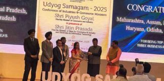 ਪੰਜਾਬ ਉਦਯੋਗਿਕ ਵਿਕਾਸ ਵਿੱਚ ਨੰਬਰ ਇੱਕ ! ਵਪਾਰ ਸੁਧਾਰ ਯੋਜਨਾ ਤਹਿਤ ਦੇਸ਼ ਦਾ ‘ਟੌਪ ਅਚੀਵਰ’ ਸੂਬਾ ਐਲਾਨਿਆ ਗਿਆ