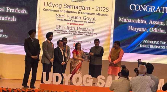 ਪੰਜਾਬ ਉਦਯੋਗਿਕ ਵਿਕਾਸ ਵਿੱਚ ਨੰਬਰ ਇੱਕ ! ਵਪਾਰ ਸੁਧਾਰ ਯੋਜਨਾ ਤਹਿਤ ਦੇਸ਼ ਦਾ ‘ਟੌਪ ਅਚੀਵਰ’ ਸੂਬਾ ਐਲਾਨਿਆ ਗਿਆ