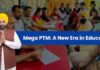 ਮਾਨ ਸਰਕਾਰ ਦਾ ਇਨੋਵੇਟਿਵ ਕਦਮ : ਪੰਜਾਬ ਦੇ ਸਰਕਾਰੀ ਸਕੂਲਾਂ ਵਿੱਚ ‘ਮੈਗਾ ਪੀਟੀਐਮ’ ਵਾਲੇ ਮਾਪਿਆਂ ਲਈ ਵਿਸ਼ੇਸ਼ ਵਰਕਸ਼ਾਪਾਂ! ਜਾਣੋ ਮਾਪਿਆਂ ਨੂੰ ਕੀ ਸਿਖਾਇਆ ਜਾਵੇਗਾ