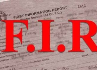 9.5 ਸਾਲ, 3 ਮੁੱਖ ਮੰਤਰੀ ਚੁੱਪ—ਮਾਨ ਸਰਕਾਰ ਵਾਪਸ ਆਈ, 328 ਪਵਿੱਤਰ ਮੂਰਤੀਆਂ ਦੇ ਗਾਇਬ ਹੋਣ ਦੇ ਮਾਮਲੇ ਵਿੱਚ ਹੋਈ ਐਫਆਈਆਰ ਦਰਜ, ਕਈ ਪ੍ਰਮੁੱਖ ਹਸਤੀਆਂ ਖ਼ਤਰੇ ਵਿੱਚ