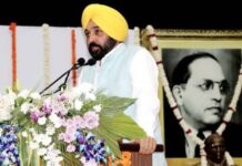ਪੰਜਾਬ ਸਰਕਾਰ ਦਾ ਵੱਡਾ ਫੈਸਲਾ: ਪੰਜਾਬੀ ਯੂਨੀਵਰਸਿਟੀ ਨੂੰ ਮਿਲੇ 30 ਕਰੋੜ ਰੁਪਏ, ਸਿੱਖਿਆ ਵਿੱਚ ਨਹੀਂ ਆਵੇਗੀ ਕੋਈ ਰੁਕਾਵਟ – ਮੁੱਖ ਮੰਤਰੀ ਮਾਨ