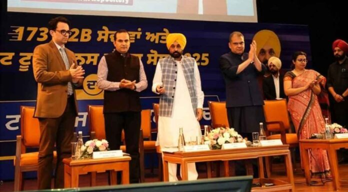 ਨਿਵੇਸ਼ਕਾਂ ਨੂੰ ਇੱਕੋ ਛੱਤ ਹੇਠ ਮਿਲਣਗੀਆਂ 173 ਸੇਵਾਵਾਂ : ਭਗਵੰਤ ਮਾਨ ਸਰਕਾਰ ਨੇ ਉਦਯੋਗਿਕ ਕ੍ਰਾਂਤੀ ਵਿੱਚ ਲਿਖਿਆ ਇੱਕ ਨਵਾਂ ਅਧਿਆਇ