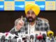 ਲੋਕਤੰਤਰ ਦੀ ਰੱਖਿਆ ਕਰਦੇ ਹੋਏ, ਮੁੱਖ ਮੰਤਰੀ ਮਾਨ ਨੇ ਦੇਸ਼ ਦੇ ਲੋਕਾਂ ਲਈ ਬੁਲੰਦ ਕੀਤੀ ਆਪਣੀ ਆਵਾਜ਼ : “SIR ਨੂੰ ਸਵਾਲ ਕਰਨਾ ਜਨਤਾ ਦਾ ਅਧਿਕਾਰ , ECI ਇਸਦੇ ਲਈ ਜਵਾਬਦੇਹ ਹੋਵੇ ।”