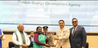ਊਰਜਾ ਵਿਕਾਸ ਵਿੱਚ ਪੰਜਾਬ ਨੇ ਕੀਤੀ ਦੇਸ਼ ਦੀ ਅਗਵਾਈ : ਰਾਸ਼ਟਰਪਤੀ ਦ੍ਰੋਪਦੀ ਮੁਰਮੂ ਨੇ PEDA ਨੂੰ ਪੁਰਸਕਾਰ ਕੀਤਾ ਭੇਂਟ