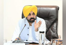 ਮਾਨ ਸਰਕਾਰ ਨੇ ਪੰਜਾਬ ਦੇ ਸਿੱਖਿਆ ਖੇਤਰ ਨੂੰ ਦਿੱਤਾ ਇੱਕ ਨਵਾਂ ਮੋੜ , ‘ਪੰਜਾਬ ਯੁਵਾ ਉਦਯੋਗ ਯੋਜਨਾ’ ਤਹਿਤ “ਮਿਸ਼ਨ ਰੋਜ਼ਗਾਰ” ਨੂੰ ਕੀਤਾ ਮਜ਼ਬੂਤ