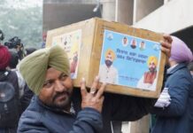 ਆਪ ਵਿਧਾਇਕਾਂ ਦਾ ਇਤਿਹਾਸਕ ਕਦਮ, 10 ਲੱਖ ਮਨਰੇਗਾ ਪਰਿਵਾਰਾਂ ਦੀ ਆਵਾਜ਼ ਪਹੁੰਚੇਗੀ ਪੀਐਮ ਮੋਦੀ ਤੱਕ