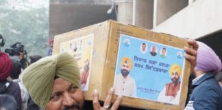 ਆਪ ਵਿਧਾਇਕਾਂ ਦਾ ਇਤਿਹਾਸਕ ਕਦਮ, 10 ਲੱਖ ਮਨਰੇਗਾ ਪਰਿਵਾਰਾਂ ਦੀ ਆਵਾਜ਼ ਪਹੁੰਚੇਗੀ ਪੀਐਮ ਮੋਦੀ ਤੱਕ