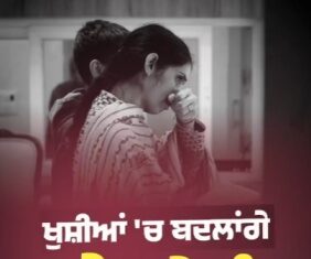 ਪਿਛਲੀ ਸਰਕਾਰ ਦੀ ਲੰਮੀ ਅਣਗਹਿਲੀ ਤੋਂ ਬਾਅਦ, ਮੁੱਖ ਮੰਤਰੀ ਮਾਨ ਨੇ 93 ਅਧਿਆਪਕਾਂ ਨੂੰ ਦਿੱਤਾ ਇਨਸਾਫ਼, ਖੁਦਕੁਸ਼ੀ ਕਰਨ ਵਾਲੇ ਅਧਿਆਪਕ ਦੇ ਪਰਿਵਾਰ ਨੂੰ ਵੀ ਰਾਹਤ ਭਰੋਸਾ