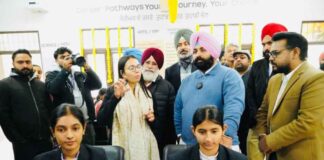 ਮਾਨ ਸਰਕਾਰ ਦਾ ਸਿੱਖਿਆ ਦ੍ਰਿਸ਼ਟੀਕੋਣ : 25 ਸਕੂਲਾਂ ਵਿੱਚ AI-ਅਧਾਰਤ ਕਰੀਅਰ ਮਾਰਗਦਰਸ਼ਨ ਪਾਇਲਟ ਪ੍ਰੋਜੈਕਟ ਕੀਤਾ ਸ਼ੁਰੂ