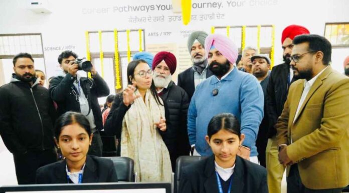 ਮਾਨ ਸਰਕਾਰ ਦਾ ਸਿੱਖਿਆ ਦ੍ਰਿਸ਼ਟੀਕੋਣ : 25 ਸਕੂਲਾਂ ਵਿੱਚ AI-ਅਧਾਰਤ ਕਰੀਅਰ ਮਾਰਗਦਰਸ਼ਨ ਪਾਇਲਟ ਪ੍ਰੋਜੈਕਟ ਕੀਤਾ ਸ਼ੁਰੂ