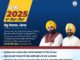 ਪੰਜਾਬ ਦੀਆਂ ਜੇਲ੍ਹਾਂ ਲਈ “ਤਬਦੀਲੀ ਦਾ ਸਾਲ” ਰਿਹਾ 2025 : ਮਾਨ ਸਰਕਾਰ ਬਣਾ ਰਹੀ ਹੈ “ਸੁਧਾਰ ਘਰ” ; 126 ਕਰੋੜ ਰੁਪਏ ਨੇ ਜੇਲ੍ਹਾਂ ਨੂੰ ਬਦਲਿਆ AI -ਸਮਰਥਿਤ ਉੱਚ-ਤਕਨੀਕ ਵਿੱਚ , ਹੁਨਰ ਅਤੇ ਖੇਡਾਂ ਰਾਹੀਂ ਕੈਦੀਆਂ ਦੇ ਭਵਿੱਖ ਨੂੰ ਦਿੱਤਾ ਜਾ ਰਿਹਾ ਹੈ ਆਕਾਰ