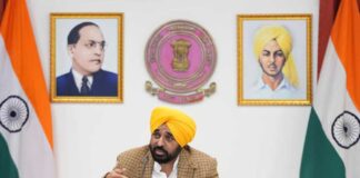 ਪੰਜਾਬ ਦੇ ਚਾਰ ਵੱਡੇ ਮੈਡੀਕਲ ਕਾਲਜਾਂ ਨੂੰ 69 ਕਰੋੜ ਰੁਪਏ ਦਾ ਅਪਗ੍ਰੇਡ; ਮਾਨ ਸਰਕਾਰ ਪੰਜਾਬ ਦੇ ਸਿਹਤ ਸੰਭਾਲ ਬੁਨਿਆਦੀ ਢਾਂਚੇ ਨੂੰ ਬਿਹਤਰ ਬਣਾਉਣ ਲਈ ਵਚਨਬੱਧ