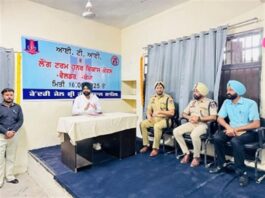 ਪੰਜਾਬ ਦੇ ਜੇਲ੍ਹਾਂ ਵਿੱਚ 11 ITI ਖੋਲ੍ਹੇ ਜਾਣਗੇ, ਪੰਜਾਬ ਸਰਕਾਰ ਦੀ ਨਵੀਂ ਪਹਿਲਕਦਮੀ , ਕੈਦੀਆਂ ਨੂੰ ਹੁਨਰ ਸਿਖਲਾਈ ਅਤੇ ਭਵਿੱਖ ਨੂੰ ਦਿੱਤੀ ਜਾਵੇਗੀ ਨਵੀਂ ਦਿਸ਼ਾ