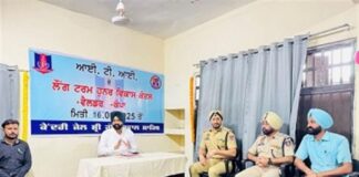 ਪੰਜਾਬ ਦੇ ਜੇਲ੍ਹਾਂ ਵਿੱਚ 11 ITI ਖੋਲ੍ਹੇ ਜਾਣਗੇ, ਪੰਜਾਬ ਸਰਕਾਰ ਦੀ ਨਵੀਂ ਪਹਿਲਕਦਮੀ , ਕੈਦੀਆਂ ਨੂੰ ਹੁਨਰ ਸਿਖਲਾਈ ਅਤੇ ਭਵਿੱਖ ਨੂੰ ਦਿੱਤੀ ਜਾਵੇਗੀ ਨਵੀਂ ਦਿਸ਼ਾ