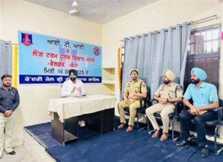 ਪੰਜਾਬ ਦੇ ਜੇਲ੍ਹਾਂ ਵਿੱਚ 11 ITI ਖੋਲ੍ਹੇ ਜਾਣਗੇ, ਪੰਜਾਬ ਸਰਕਾਰ ਦੀ ਨਵੀਂ ਪਹਿਲਕਦਮੀ , ਕੈਦੀਆਂ ਨੂੰ ਹੁਨਰ ਸਿਖਲਾਈ ਅਤੇ ਭਵਿੱਖ ਨੂੰ ਦਿੱਤੀ ਜਾਵੇਗੀ ਨਵੀਂ ਦਿਸ਼ਾ