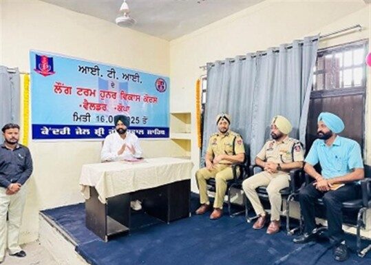 ਪੰਜਾਬ ਦੇ ਜੇਲ੍ਹਾਂ ਵਿੱਚ 11 ITI ਖੋਲ੍ਹੇ ਜਾਣਗੇ, ਪੰਜਾਬ ਸਰਕਾਰ ਦੀ ਨਵੀਂ ਪਹਿਲਕਦਮੀ , ਕੈਦੀਆਂ ਨੂੰ ਹੁਨਰ ਸਿਖਲਾਈ ਅਤੇ ਭਵਿੱਖ ਨੂੰ ਦਿੱਤੀ ਜਾਵੇਗੀ ਨਵੀਂ ਦਿਸ਼ਾ