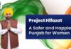 ਮਾਨ ਸਰਕਾਰ ਦਾ ਪ੍ਰੋਜੈਕਟ ਹਿਫਾਜ਼ਤ—ਘਰੇਲੂ ਹਿੰਸਾ ਅਤੇ ਪਰੇਸ਼ਾਨੀ ਵਿਰੁੱਧ ਸਭ ਤੋਂ ਵੱਡਾ ਉਪਰਾਲਾ, ਪੰਜਾਬ ਦੀ ਹਰ ਧੀ ਨੂੰ ਮਿਲੇਗੀ 24 ਘੰਟੇ ਸੁਰੱਖਿਆ —181 ਹੈਲਪਲਾਈਨ ਨੰਬਰ ਜ਼ਾਰੀ