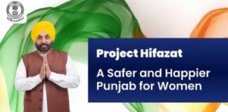 ਮਾਨ ਸਰਕਾਰ ਦਾ ਪ੍ਰੋਜੈਕਟ ਹਿਫਾਜ਼ਤ—ਘਰੇਲੂ ਹਿੰਸਾ ਅਤੇ ਪਰੇਸ਼ਾਨੀ ਵਿਰੁੱਧ ਸਭ ਤੋਂ ਵੱਡਾ ਉਪਰਾਲਾ, ਪੰਜਾਬ ਦੀ ਹਰ ਧੀ ਨੂੰ ਮਿਲੇਗੀ 24 ਘੰਟੇ ਸੁਰੱਖਿਆ —181 ਹੈਲਪਲਾਈਨ ਨੰਬਰ ਜ਼ਾਰੀ