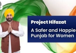 ਮਾਨ ਸਰਕਾਰ ਦਾ ਪ੍ਰੋਜੈਕਟ ਹਿਫਾਜ਼ਤ—ਘਰੇਲੂ ਹਿੰਸਾ ਅਤੇ ਪਰੇਸ਼ਾਨੀ ਵਿਰੁੱਧ ਸਭ ਤੋਂ ਵੱਡਾ ਉਪਰਾਲਾ, ਪੰਜਾਬ ਦੀ ਹਰ ਧੀ ਨੂੰ ਮਿਲੇਗੀ 24 ਘੰਟੇ ਸੁਰੱਖਿਆ —181 ਹੈਲਪਲਾਈਨ ਨੰਬਰ ਜ਼ਾਰੀ